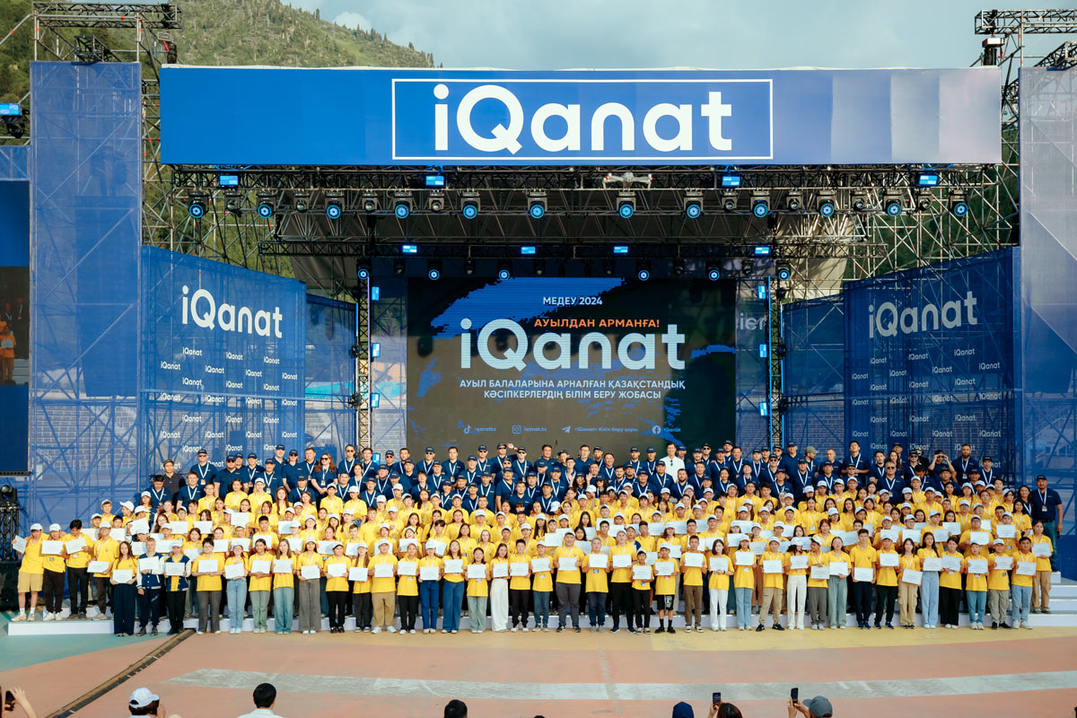 IQanat